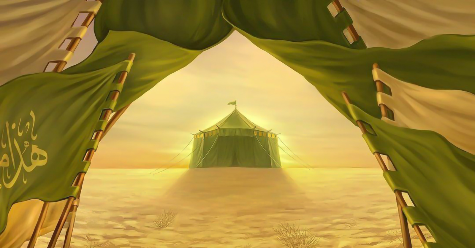 Imam Hussein's Revolution